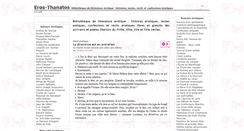 Desktop Screenshot of eros-thanatos.com
